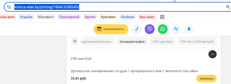 2026 06 18 16 05 17 png