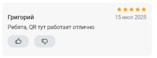 2025 07 15 23 46 51 png