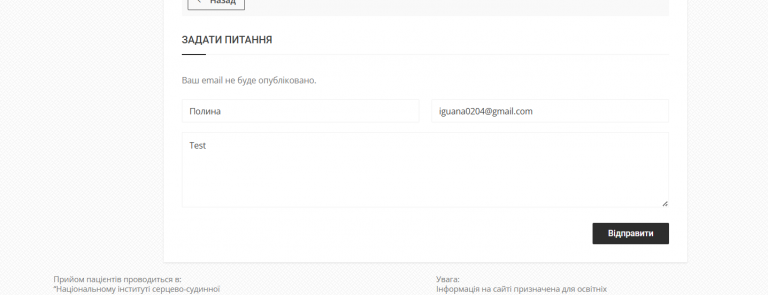 2025 11 12 13 05 32 png