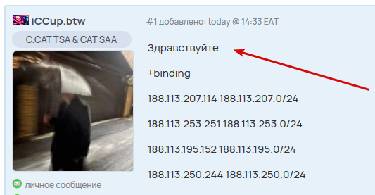 2025 10 29 17 12 02 png