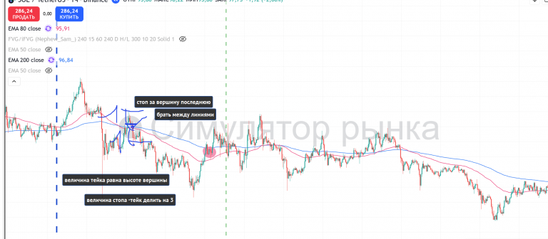 2025 12 28 17 06 24 png