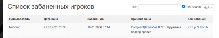 2026 03 23 01 37 54 png