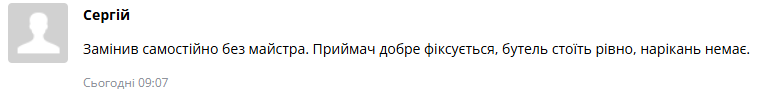 2026 07 19 09 05 43 png