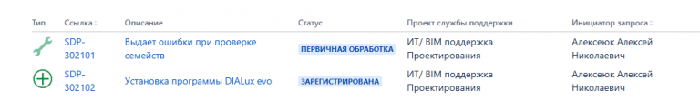 2025 06 12 14 23 51 png