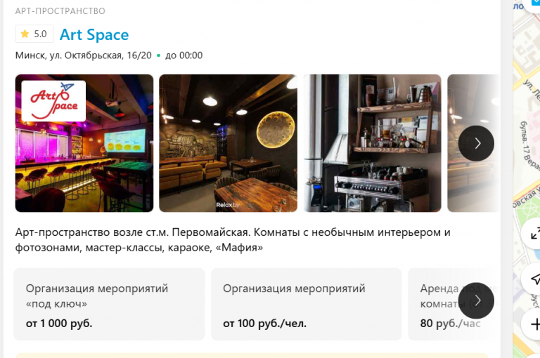 2026 03 18 14 41 03 png