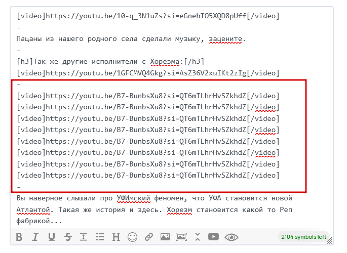 2025 12 31 03 04 53 png