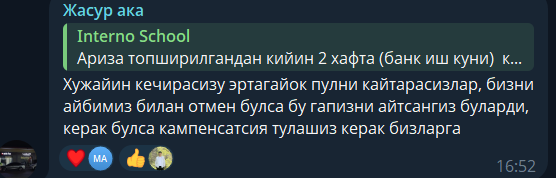 2026 04 23 16 52 53 png