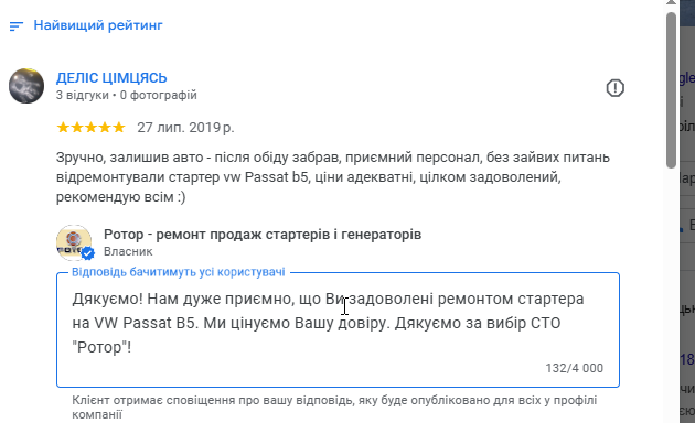 2025 11 28 15 44 35 png