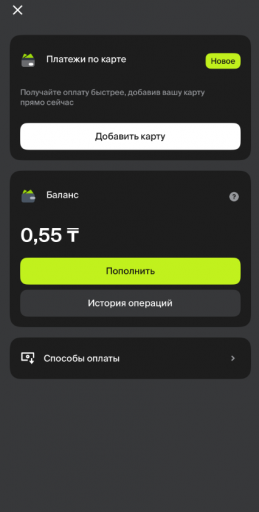 2026 07 16 13 20 57 png