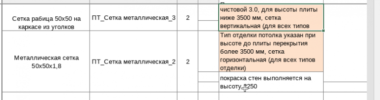 2026 04 24 09 22 37 png