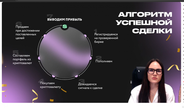 2026 07 21 20 09 57 png