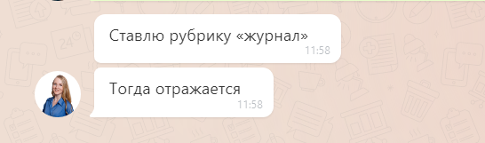 2025 07 18 12 07 35 png