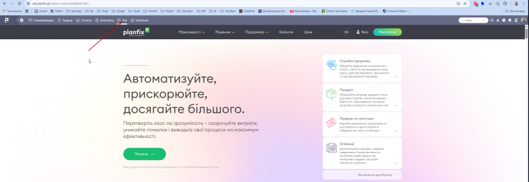 2026 03 03 09 02 08 png