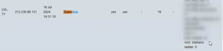 2025 12 22 20 02 05 png