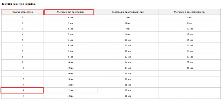 2025 11 10 13 16 27 png