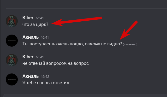 2026 02 26 16 42 18 png