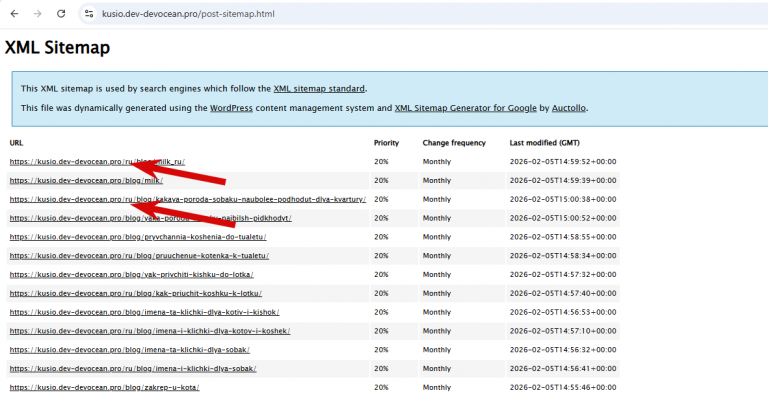 2026 02 10 17 55 23 png