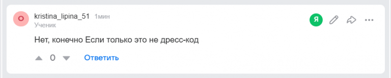 2026 04 04 19 47 10 png