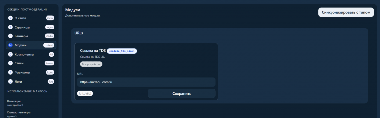 2026 04 10 12 32 01 png