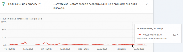 2026 03 05 18 33 33 png