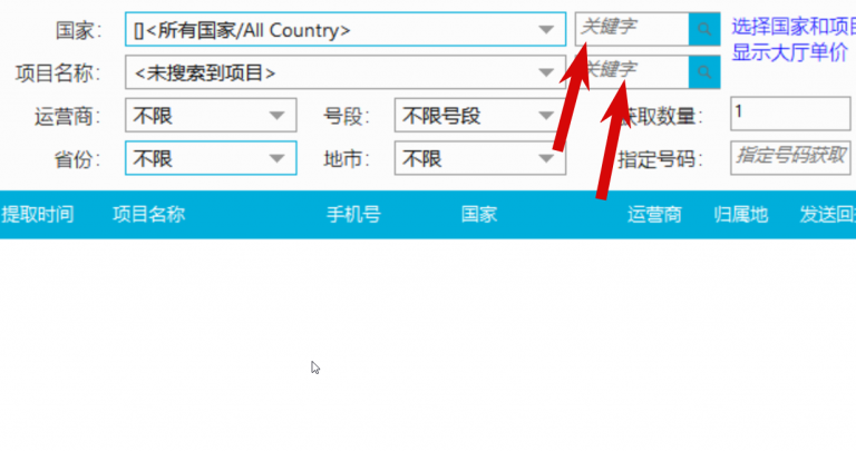 2025 12 01 16 26 47 png