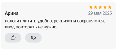 2025 05 29 22 16 44 png