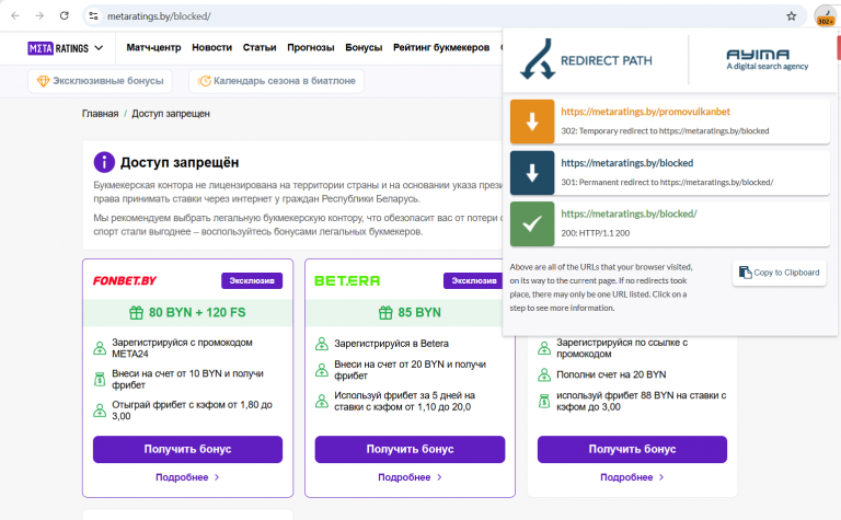 2025 12 01 15 12 00 png