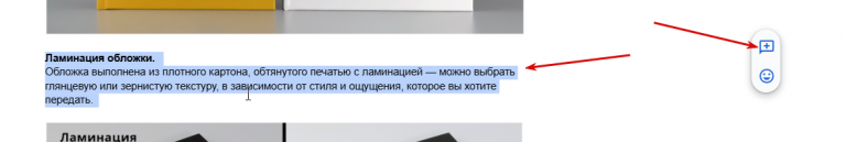 2025 09 16 14 28 26 png