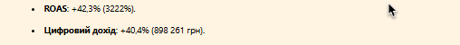 2025 10 10 10 58 24 png