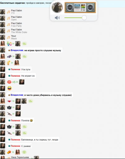 2025 12 24 14 26 42 png