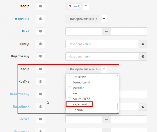 2025 11 22 17 06 41 png