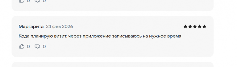 2026 02 24 21 39 39 png