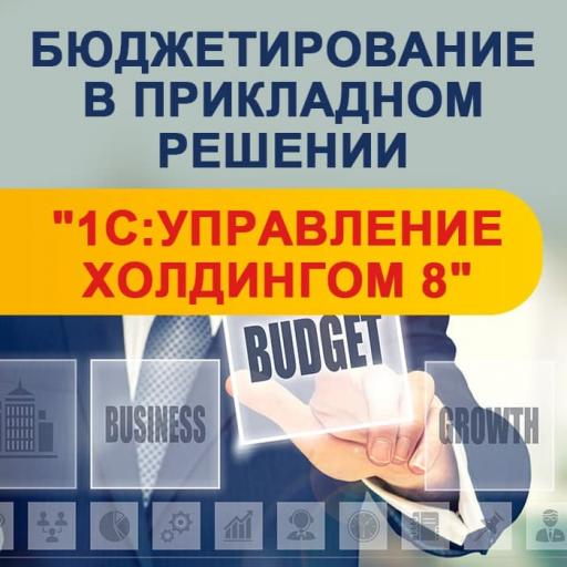 Постер jpg