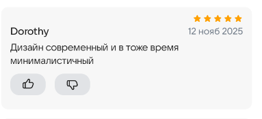 2025 11 12 16 44 56 png