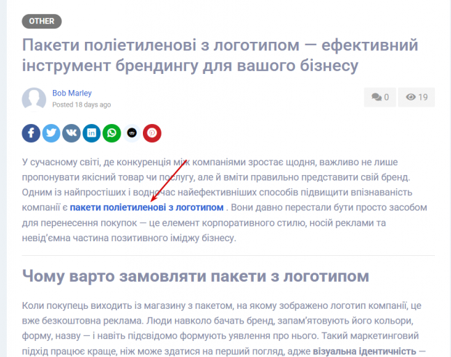 2025 11 28 16 32 57 png