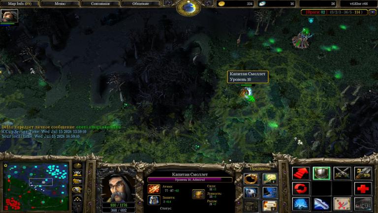 Screenshot 4 jpg