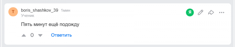 2026 03 27 01 53 19 png