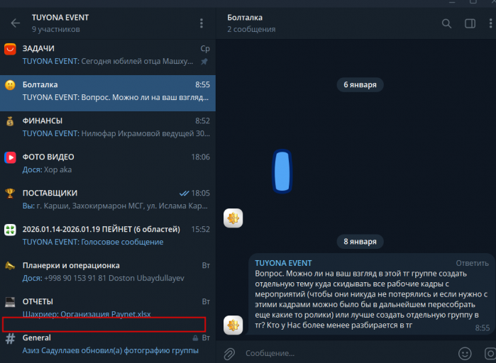 2026 01 08 09 18 43 png