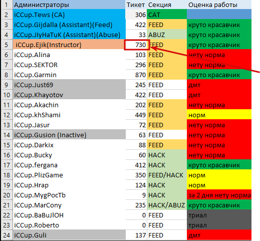 2026 03 12 17 31 47 png