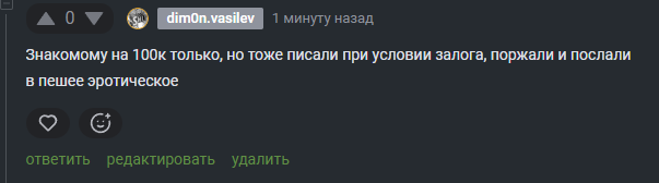 2025 11 07 14 08 22 png