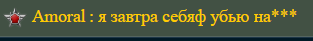 2025 09 06 17 16 21 png