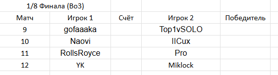 2025 12 27 00 13 15 png