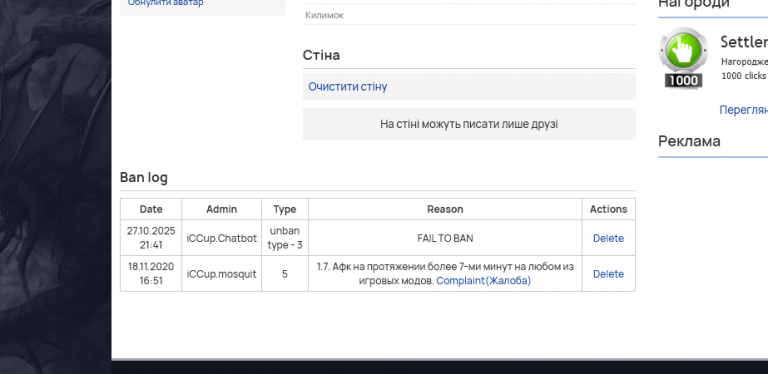 2025 10 27 21 47 37 png