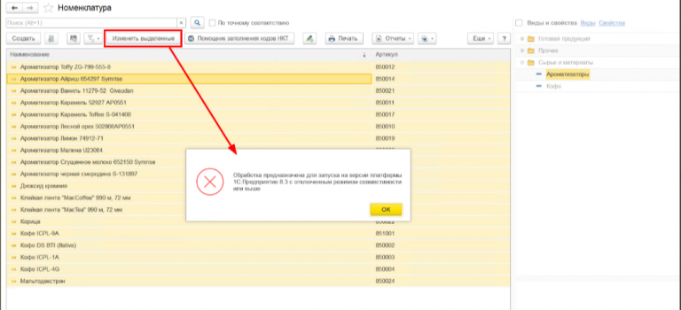 2026 04 10 15 32 49 png