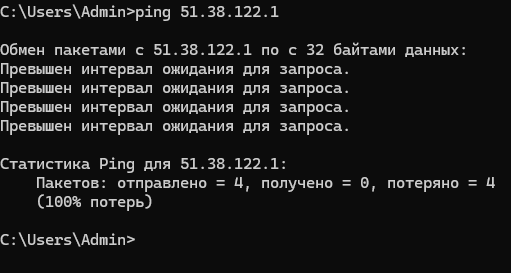 2025 12 03 01 27 06 png