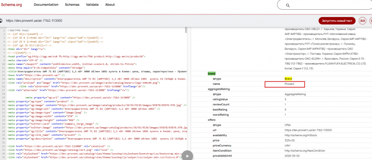 2026 04 02 18 24 33 png