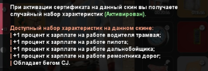 2026 02 06 07 45 56 png