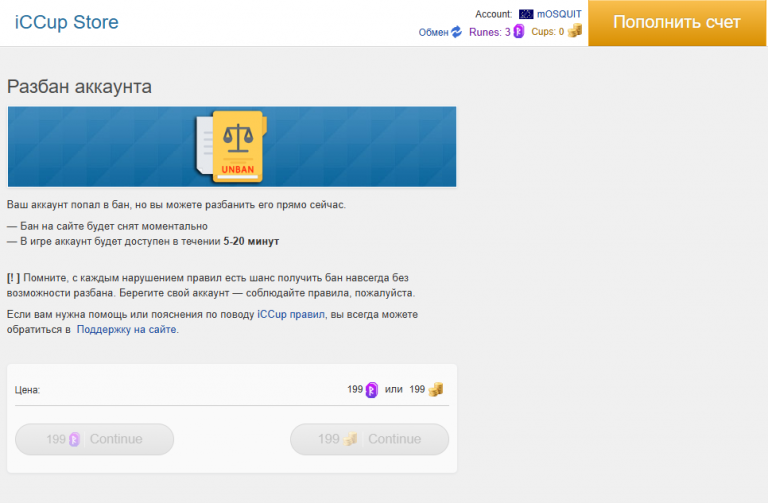 2026 03 29 15 06 12 png