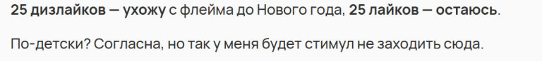 2025 08 16 20 11 04 png