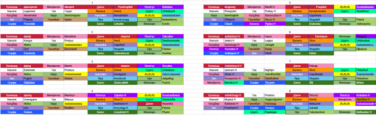 2026 02 26 03 21 48 png